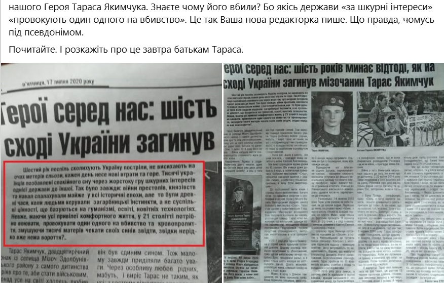 Screenshot_6-1.png (592 KB)