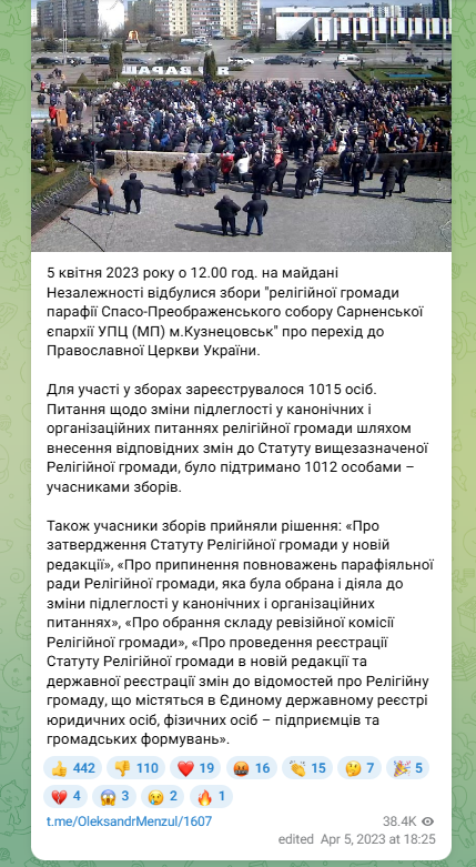 Screenshot_1-11.png (351 KB)