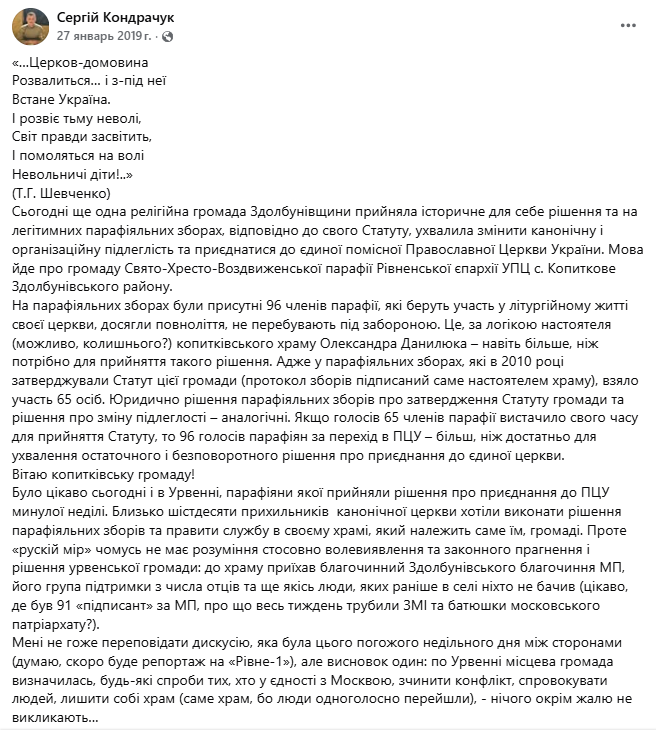 Screenshot_2-2.png (75 KB)