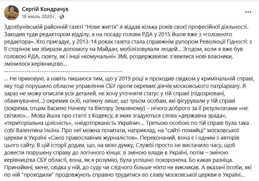 Screenshot_4-2.png (86 KB)