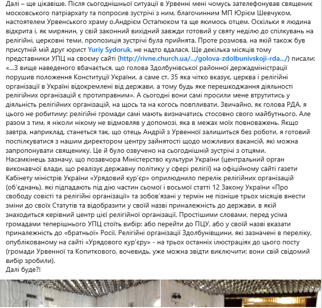 Screenshot_3-1.png (156 KB)