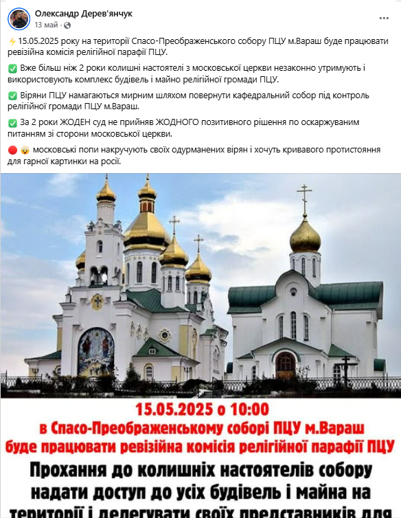 Screenshot_2-10.png (524 KB)